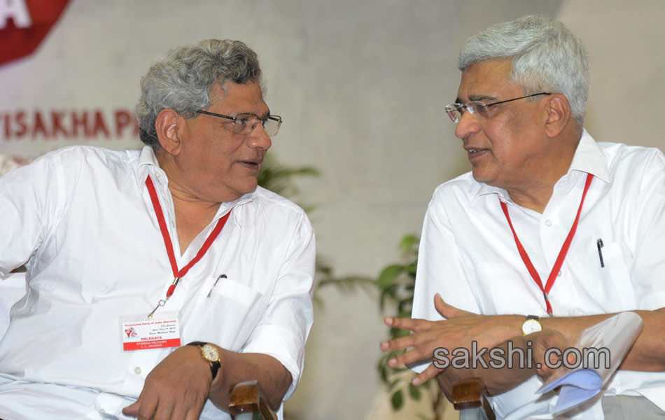 CPM 21st National Conference - Sakshi8