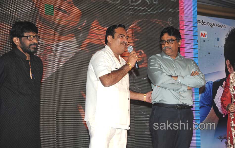 Naalo Okkadu audio launch - Sakshi2