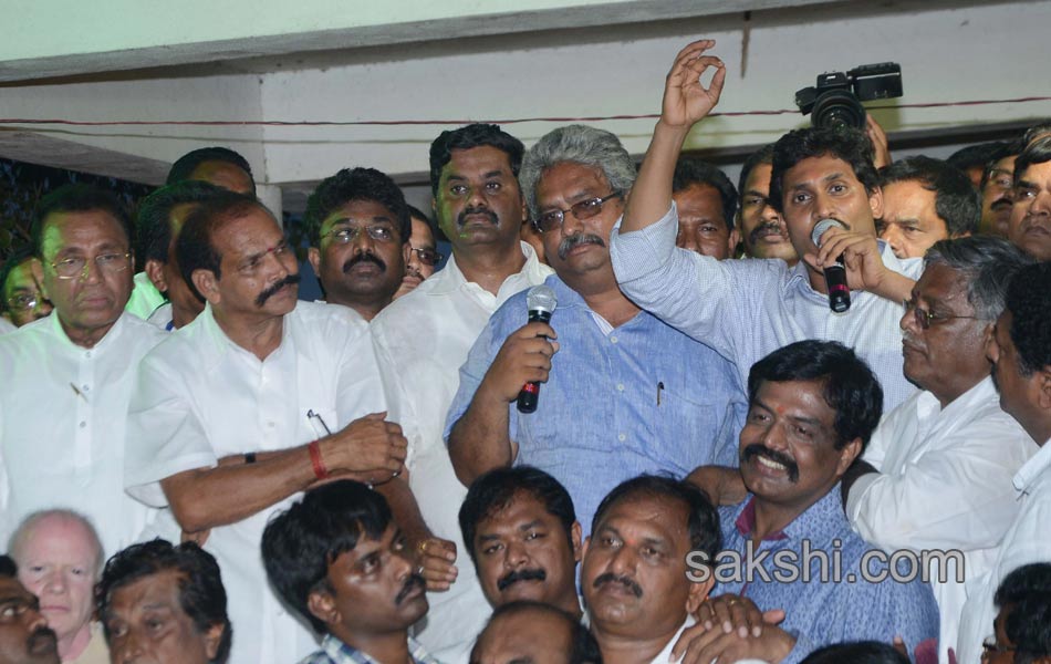 YS Jagan Project Bata - Sakshi9