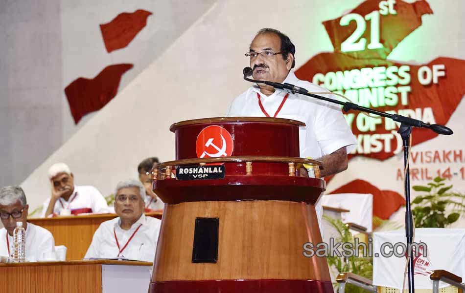 CPM 21st National Conference - Sakshi3