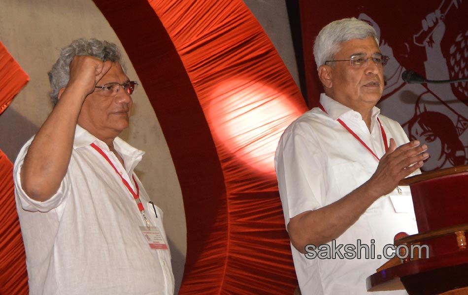 cpm mahasabhalu ends by today - Sakshi1