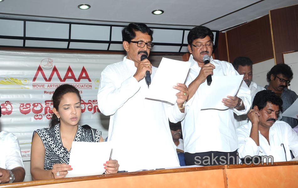 Rajendra Prasad swornin as MAA President10