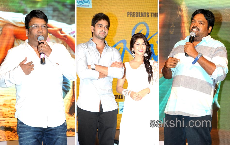 Jadoogadu audio launch11