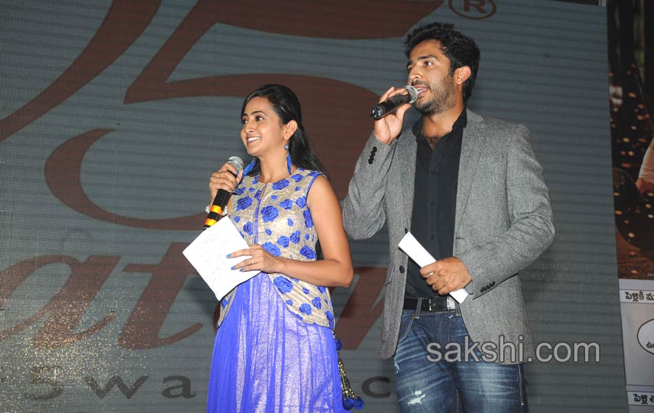 365 Days Audio Launch5