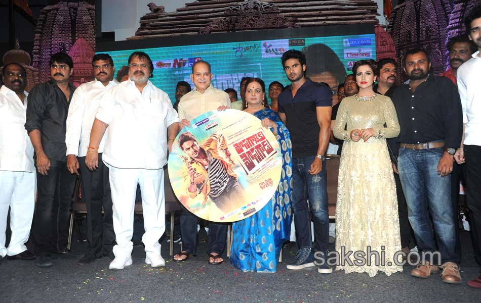 Mosagallaku Mosagadu audio launch - Sakshi7