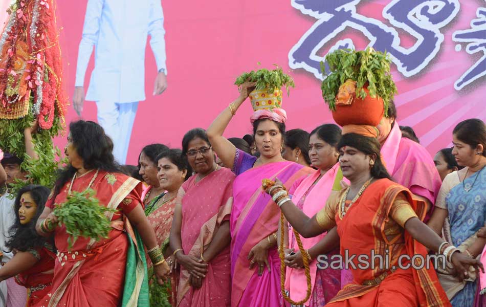 TRS public meeting at Parade Grounds today36