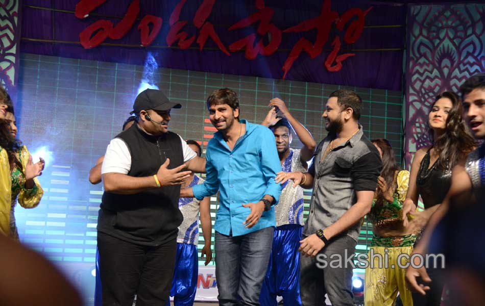 pandaga chesko Audio released4