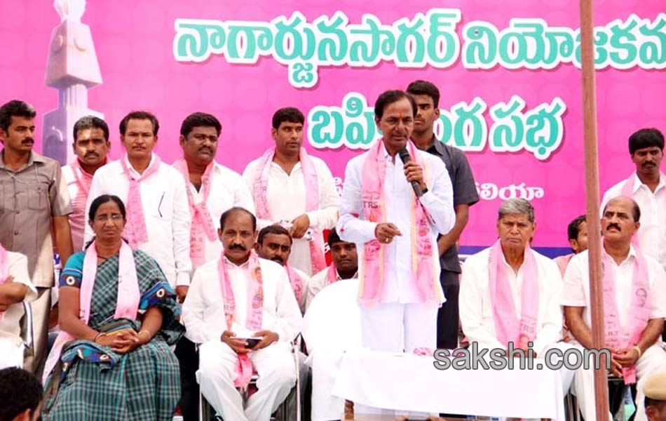 TRS political Trainning classes - Sakshi4