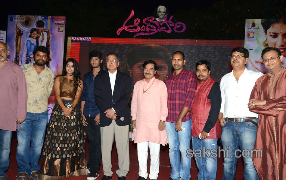 Andra pori Audio released - Sakshi8