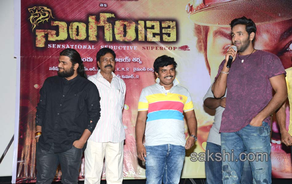 Singham 123 Audio Launch8