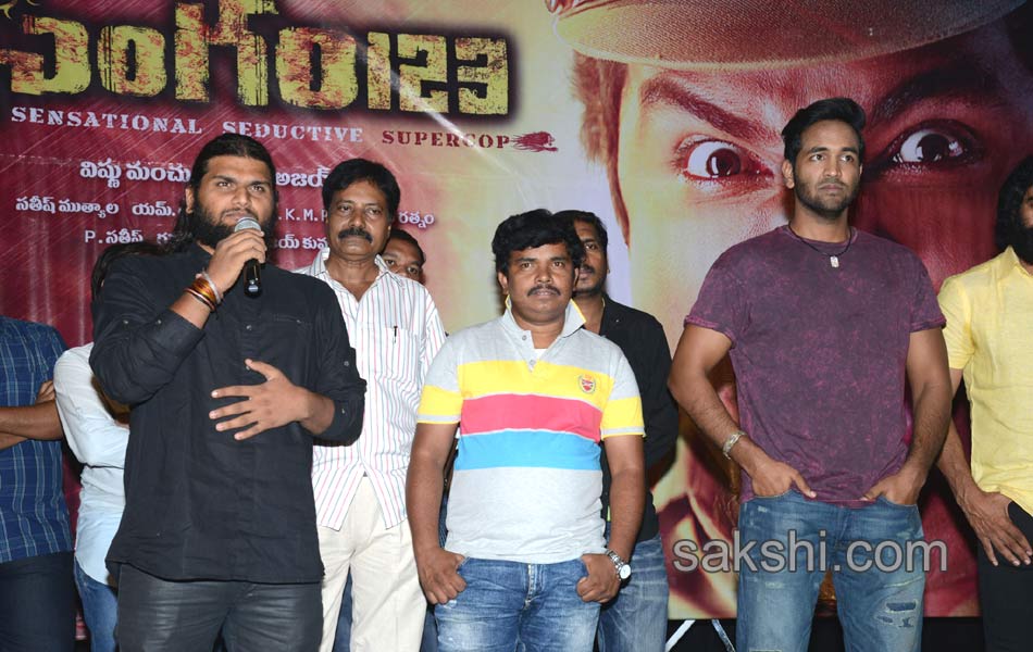 Singham 123 Audio Launch9