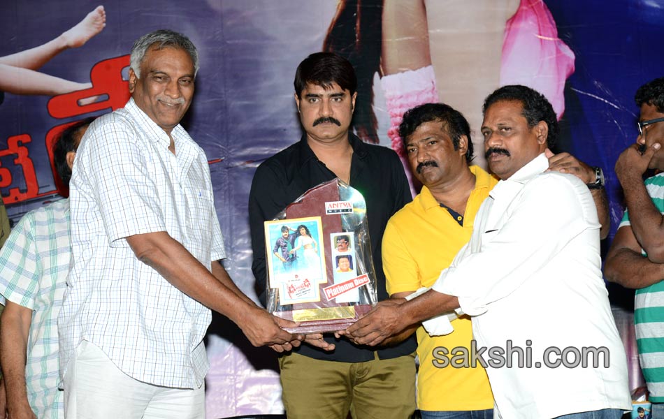 dhee ante dhee platinum disc function15