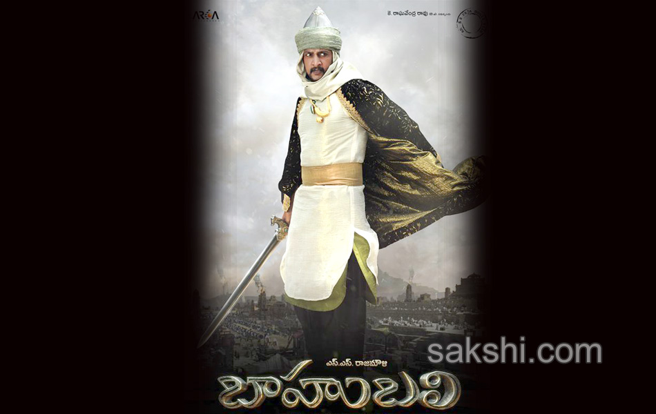 bahubali poster - Sakshi8