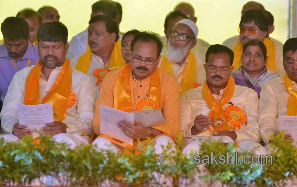 Telugu desam mahanadu - Sakshi11