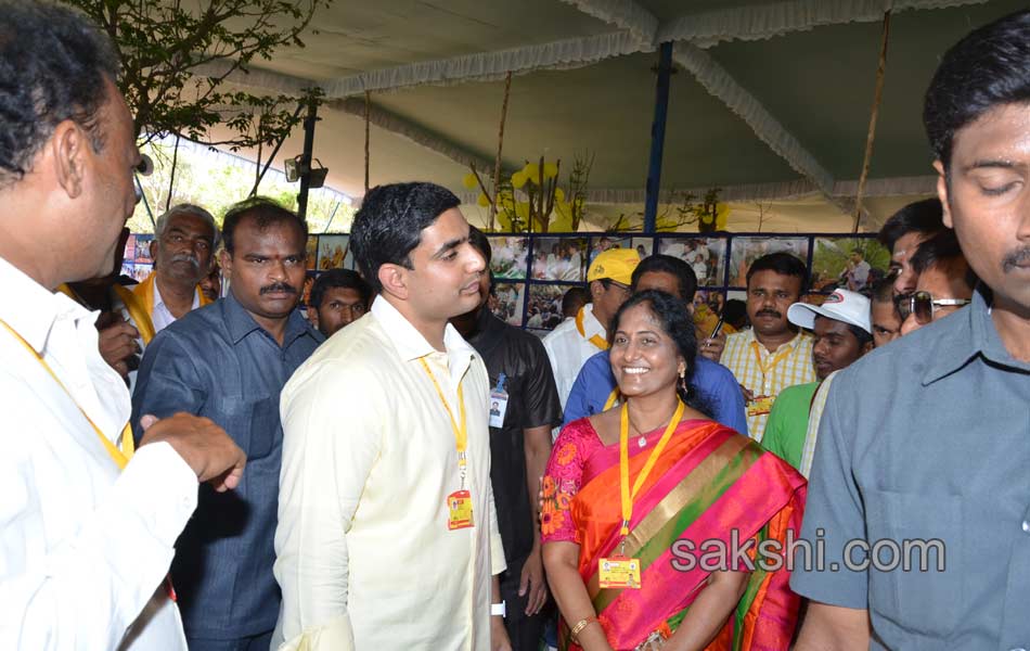 Telugu desam mahanadu - Sakshi22