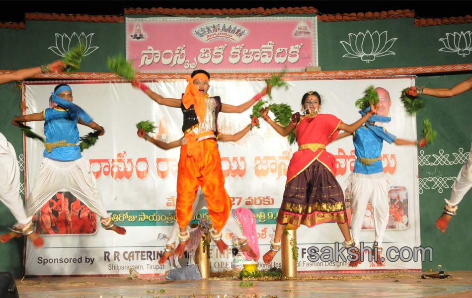 Tirumala janapdam - Sakshi12