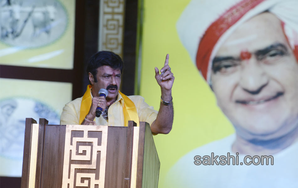 second day TDP Mahanadu - Sakshi8