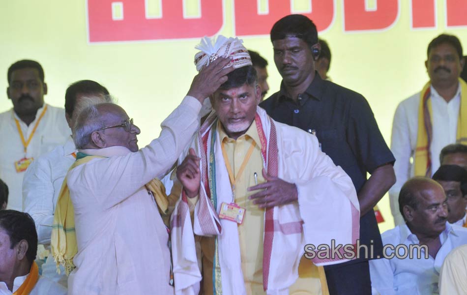 second day TDP Mahanadu - Sakshi21