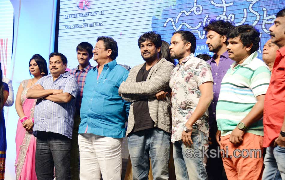 Jyothi Lakshmi audio release1