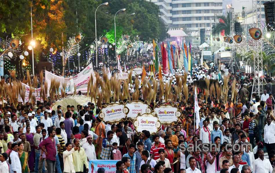 Telangana State formation celebrations - Sakshi26