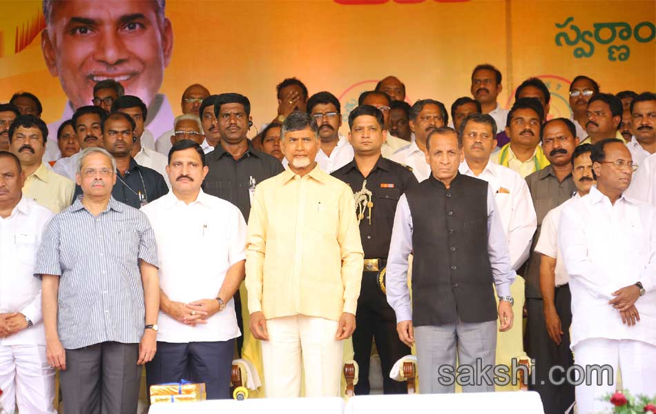 TDP Maha Sankalpam official event - Sakshi3