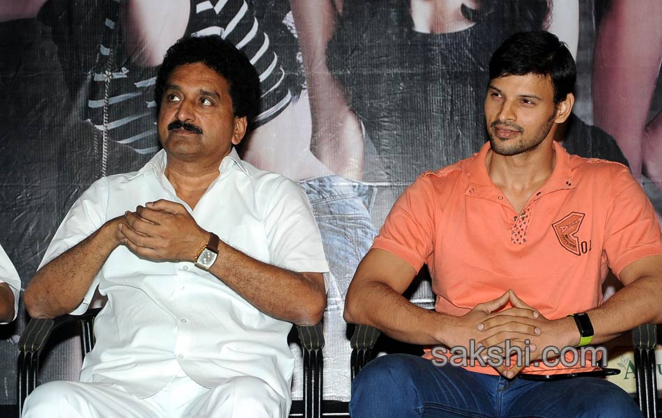 Friend Request Movie teaser launch8