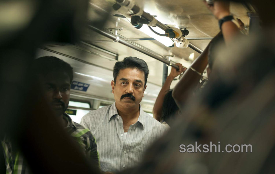 Papanasam Movie Stills13