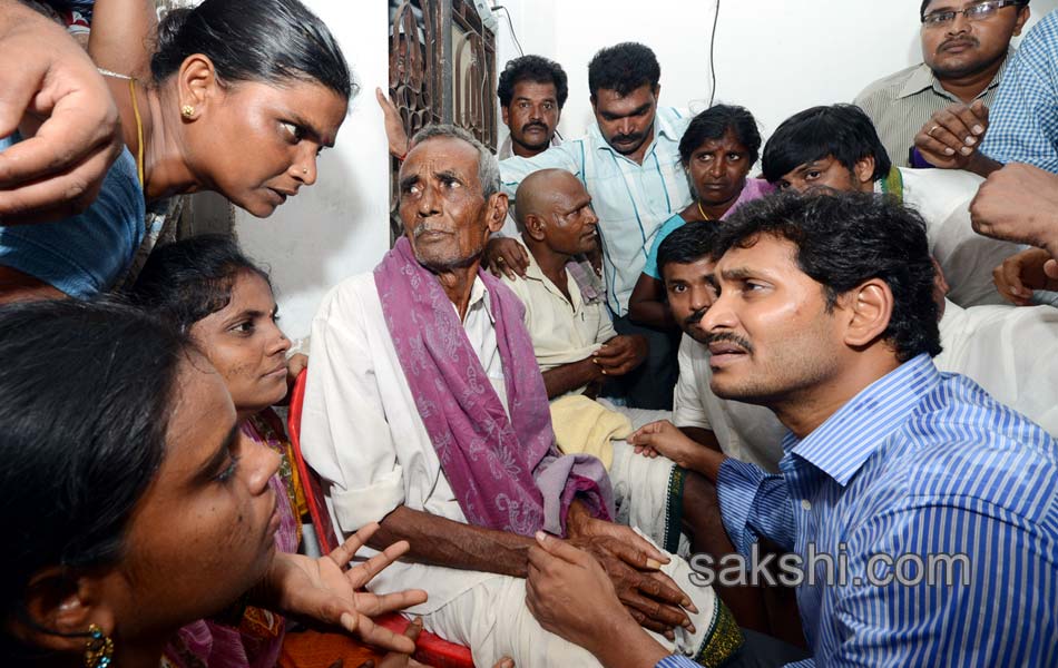 YS Jagan  tour in visakha district - Sakshi2