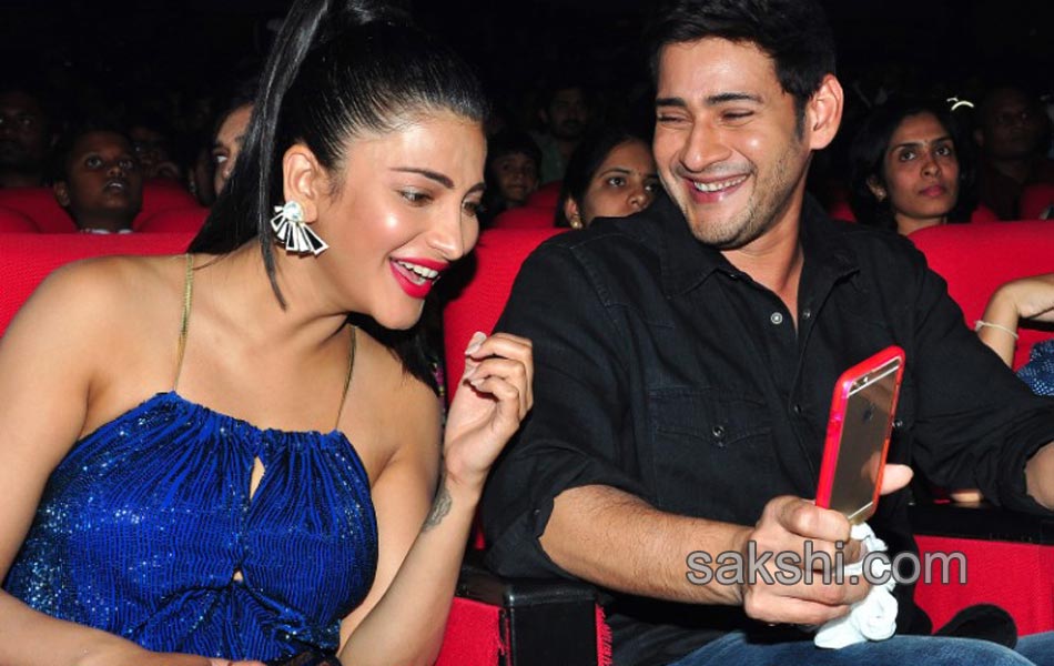 srimanthudu audio release - Sakshi8