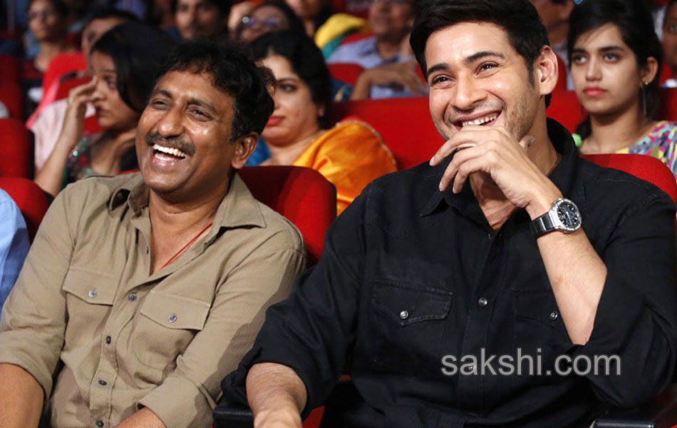 srimanthudu audio release - Sakshi12