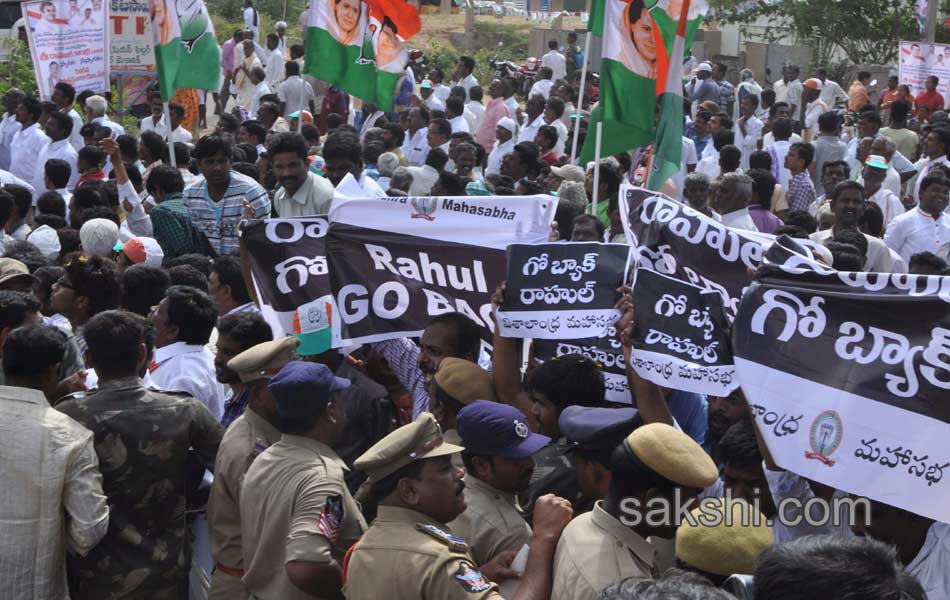 rahul gandhi padayatra in Ananthapuram district12