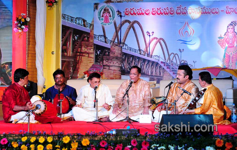 Godavari Pushkaralu Closing Ceremony1