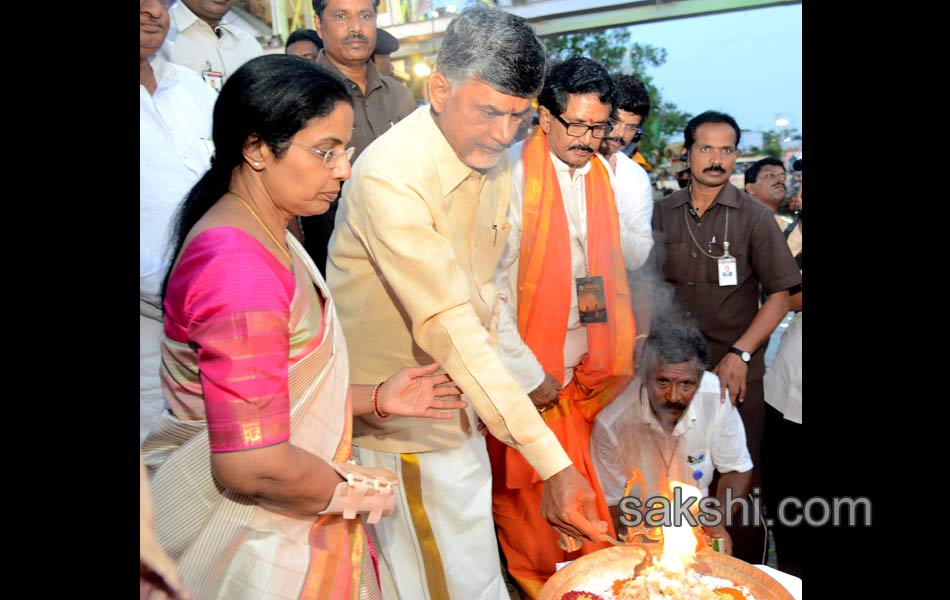 Godavari Pushkaralu Closing Ceremony7