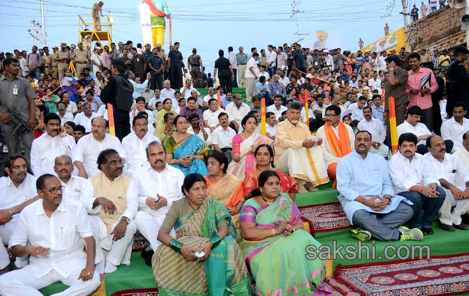 Godavari Pushkaralu Closing Ceremony10