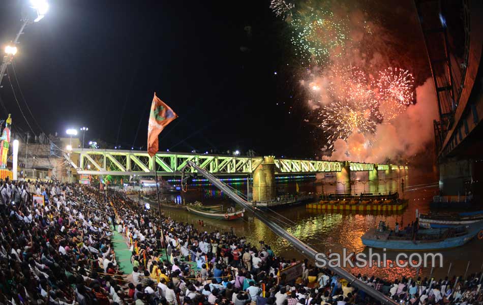 Godavari Pushkaralu Closing Ceremony22