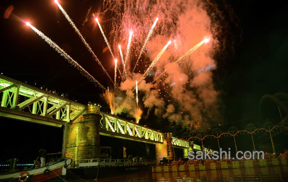 Godavari Pushkaralu Closing Ceremony25