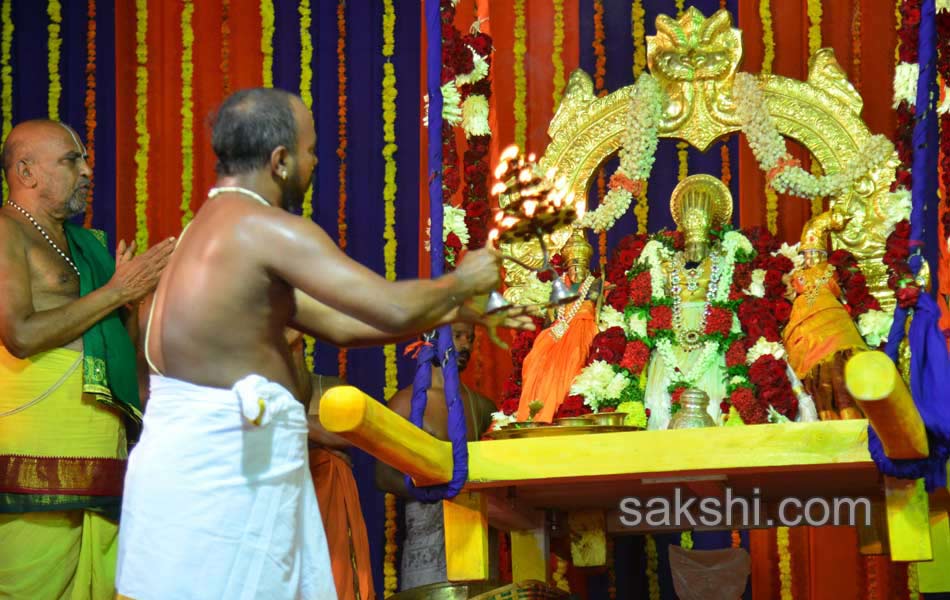 Godavari pushkaralu closing ceremony11