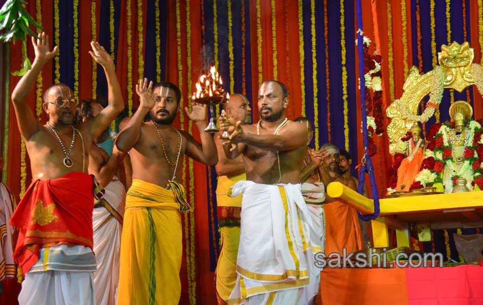 Godavari pushkaralu closing ceremony12