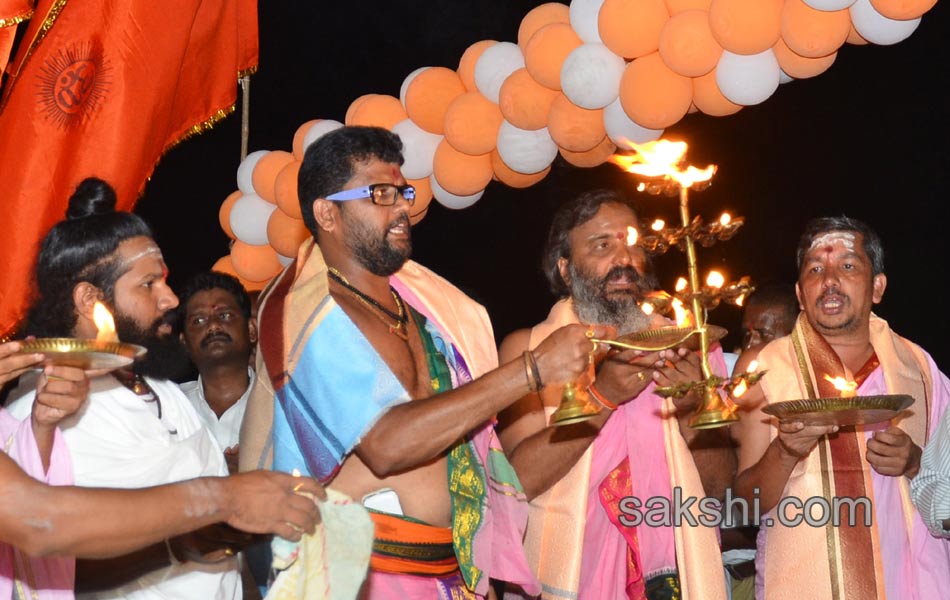 Godavari pushkaralu closing ceremony17