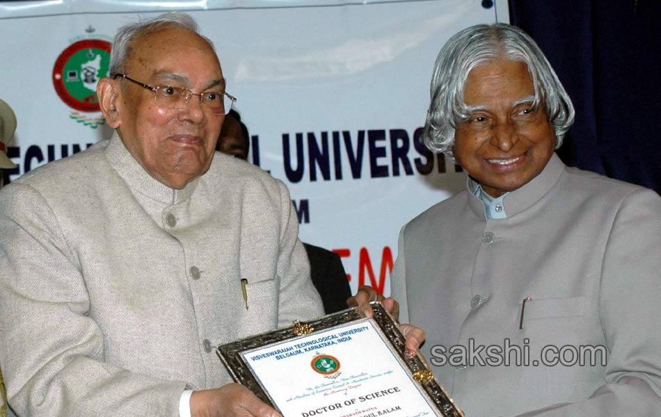 APJ Abdul Kalam Passes away - Sakshi26