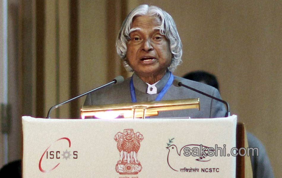 APJ Abdul Kalam Passes away - Sakshi32