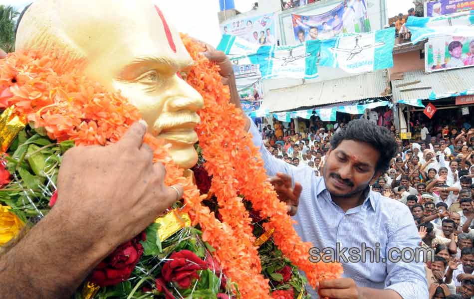 ys jagan Raithu Bharosa Yatra concluded in anantapur district - Sakshi22