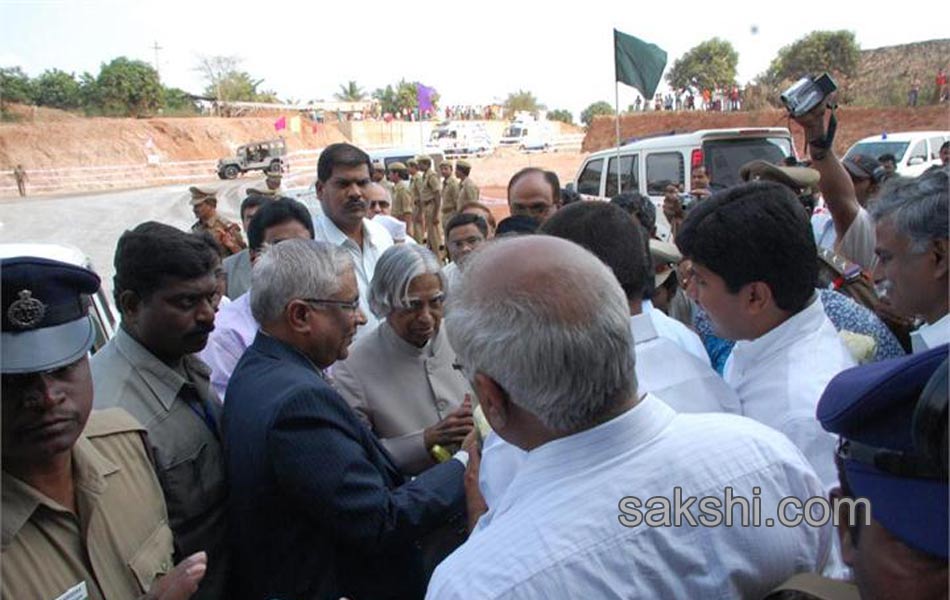 RGUKT nuzvid college visited Abdul kalam - Sakshi13