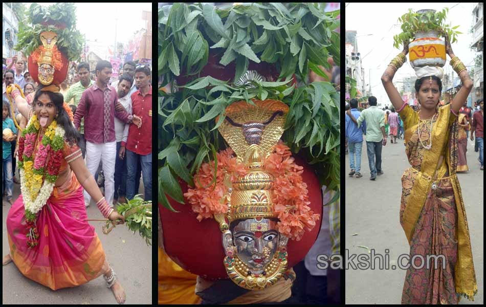 bonalu in hyderabad - Sakshi21