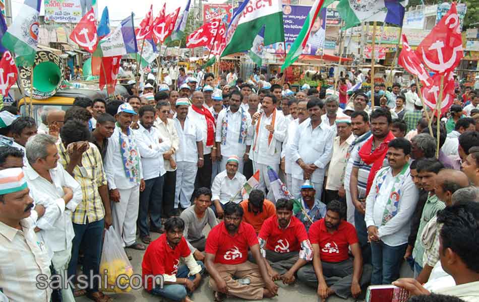 Bandh peaceful - Sakshi4