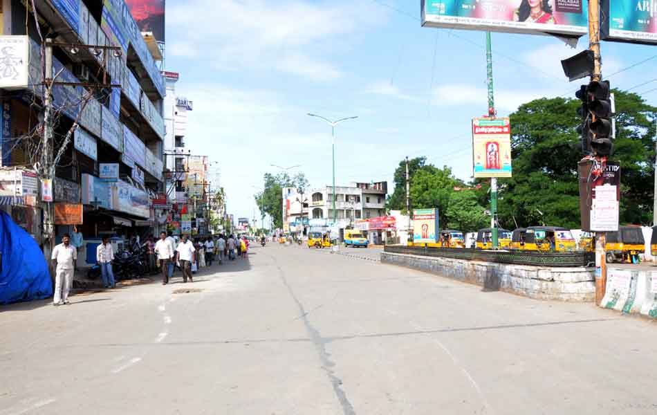 Bandh peaceful - Sakshi8