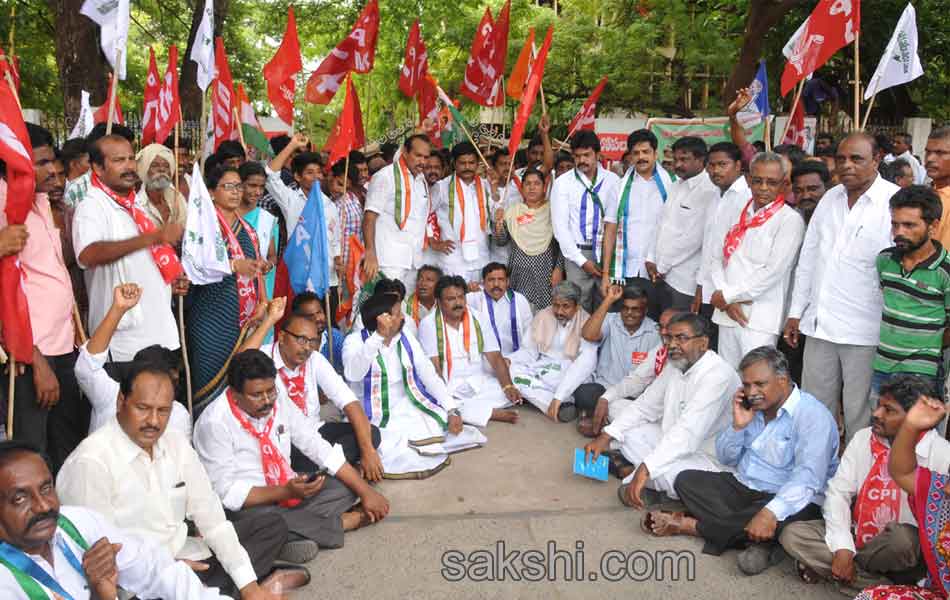 Bandh peaceful - Sakshi15