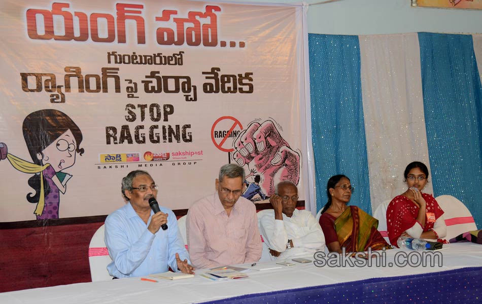 on ragging sakshi round table conference - Sakshi1