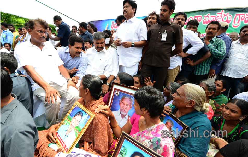 YS Jagan mohan reddy s to dharna at machilipatnam on kottamajeru deaths - Sakshi24