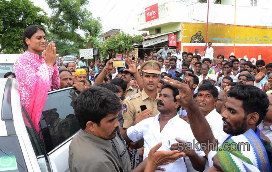 ys sharmila first phase paramarsha yatra close in warangal district11